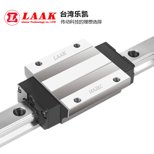 LAK-LC加长法兰型