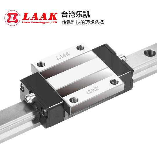 LAK-C法兰型滑块