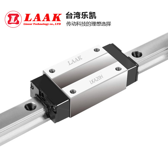 LAK-LH 方形加长滑块