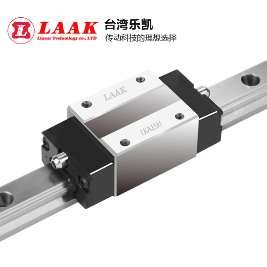 LAK-H方形滑块